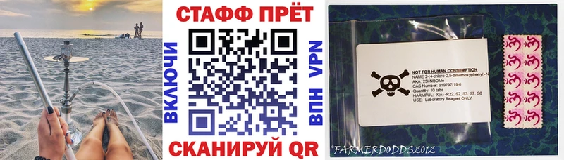 Где найти наркотики Каспийск КОКАИН  Гашиш  Псилоцибиновые грибы  ОМГ ОМГ ссылка  СК  Бошки Шишки 