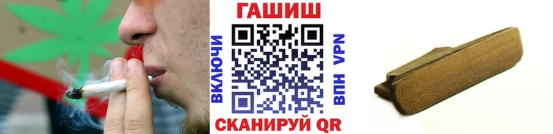 ГАШ убойный Каспийск