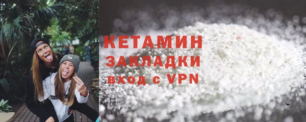 гашик Вязники