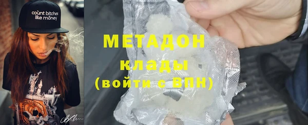 гашик Вязники