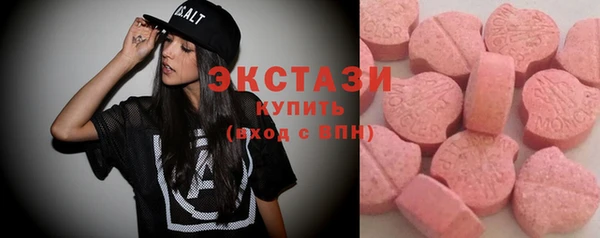 гашик Вязники