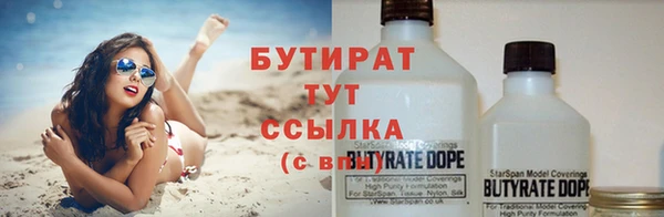 гашик Вязники