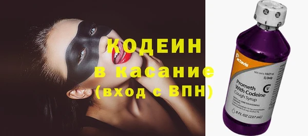 гашик Вязники