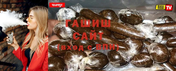 ECSTASY Вяземский