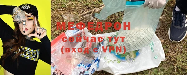 гашик Вязники