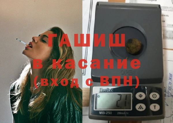 гашик Вязники