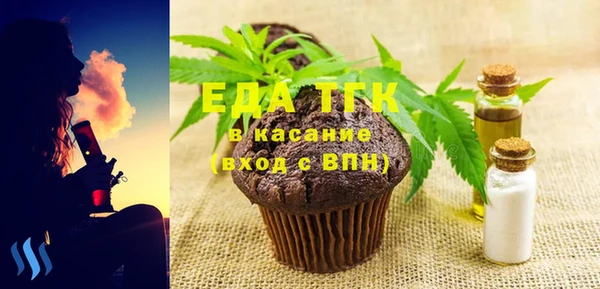 гашик Вязники