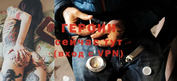 гашик Вязники