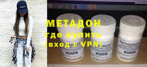 ECSTASY Вяземский