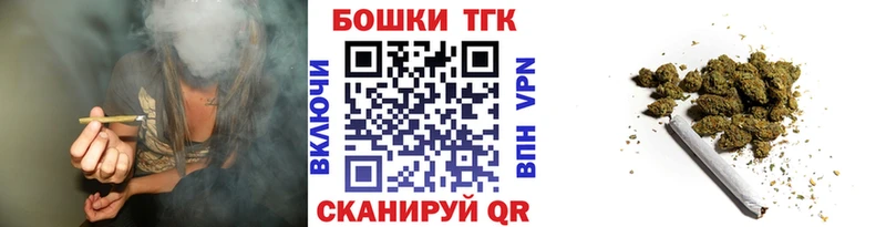 как найти закладки  Каспийск  кракен вход  Марихуана семена 